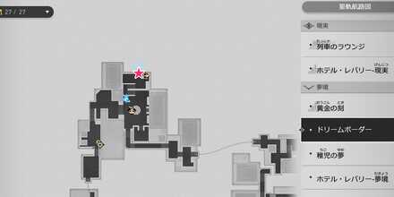 バンニマップ（移動後）