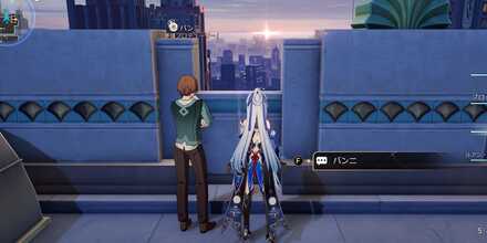 バンニ見た目（移動後）