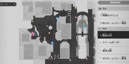 ムリスマップ（移動後）