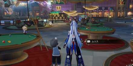 ムリス見た目（移動後）