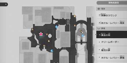 マックスマップ