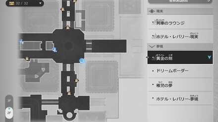 ピノコニーテレビ局のマップ