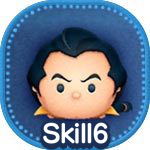 スキルマ必要数