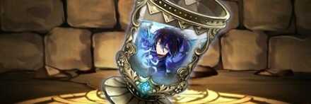 【10951】クロトビの宝杯