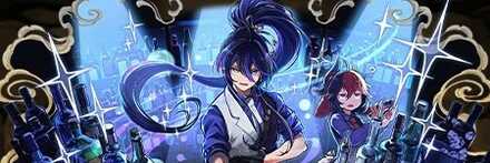 【10950】敏腕バーテンダー・クロトビ