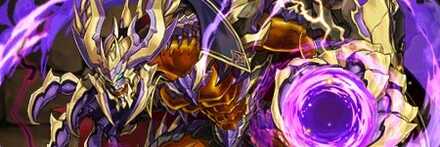 【10968】穀糖龍・ウィスキール