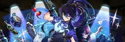 【10949】バーテンダー・クロトビ