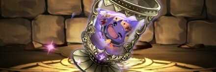 【10955】ワルりんの宝杯