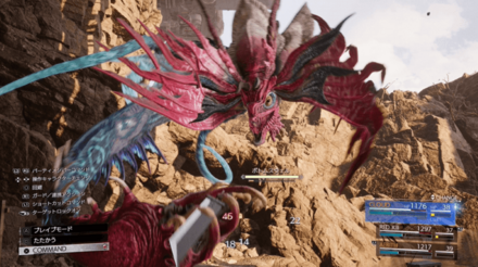 ボトムスウェルを倒すとクリア