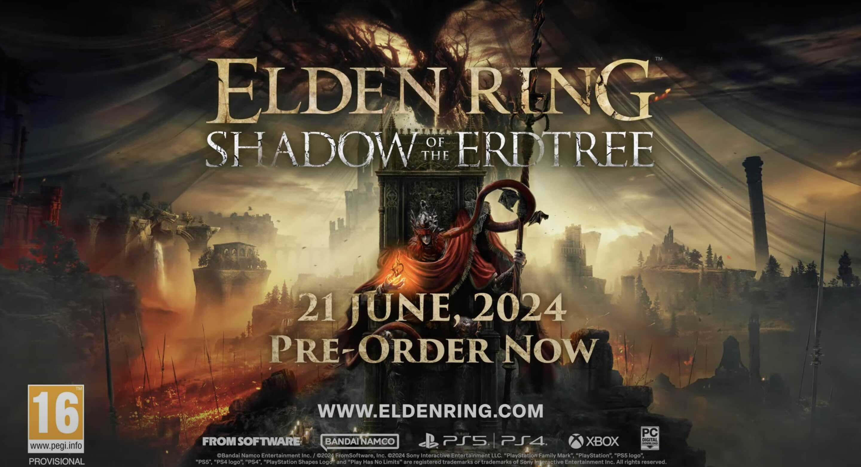 エルデンリングDLC発売日