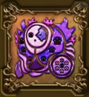 真・邪神ニズゼルファの紋章・下