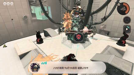 タコ足のポータル