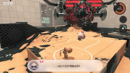 弾速の遅いインク