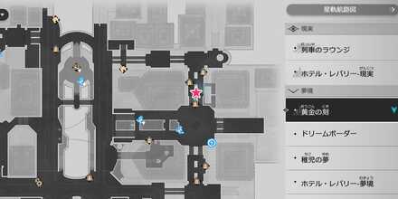 一箇所目マップ