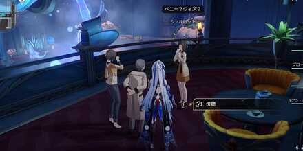 三箇所目見た目