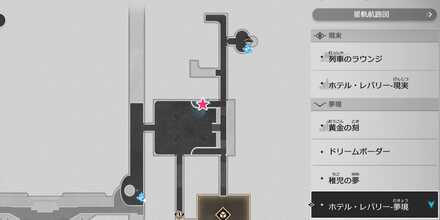 三箇所目マップ