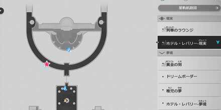 四箇所目マップ