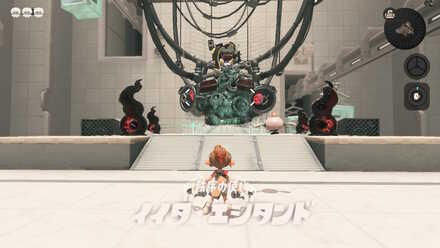 チュートリアルのボス・イイダ