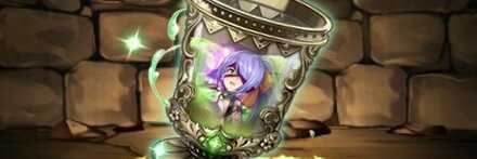 【10948】トウカの宝杯