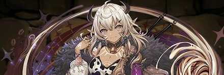 【10999】甘味の雫・カルーアミルク