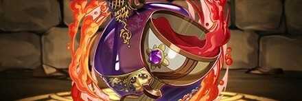 【10963】ワインリィの宝杯