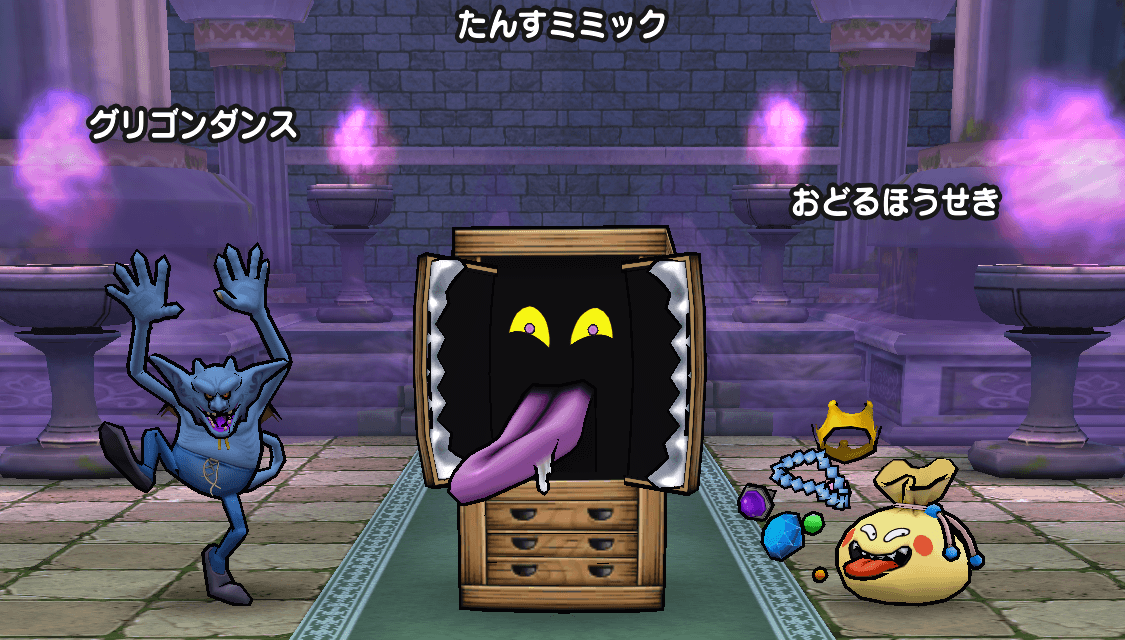 たんすミミックのほこら