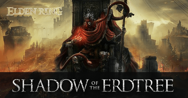 エルデンリングDLC