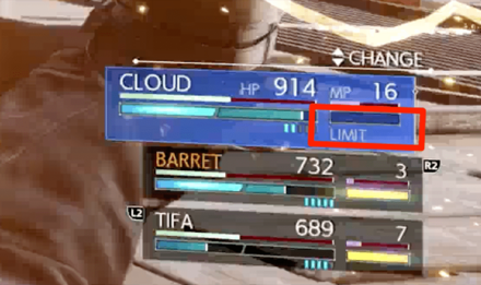 リミットゲージ