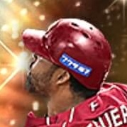 ペゲーロの画像