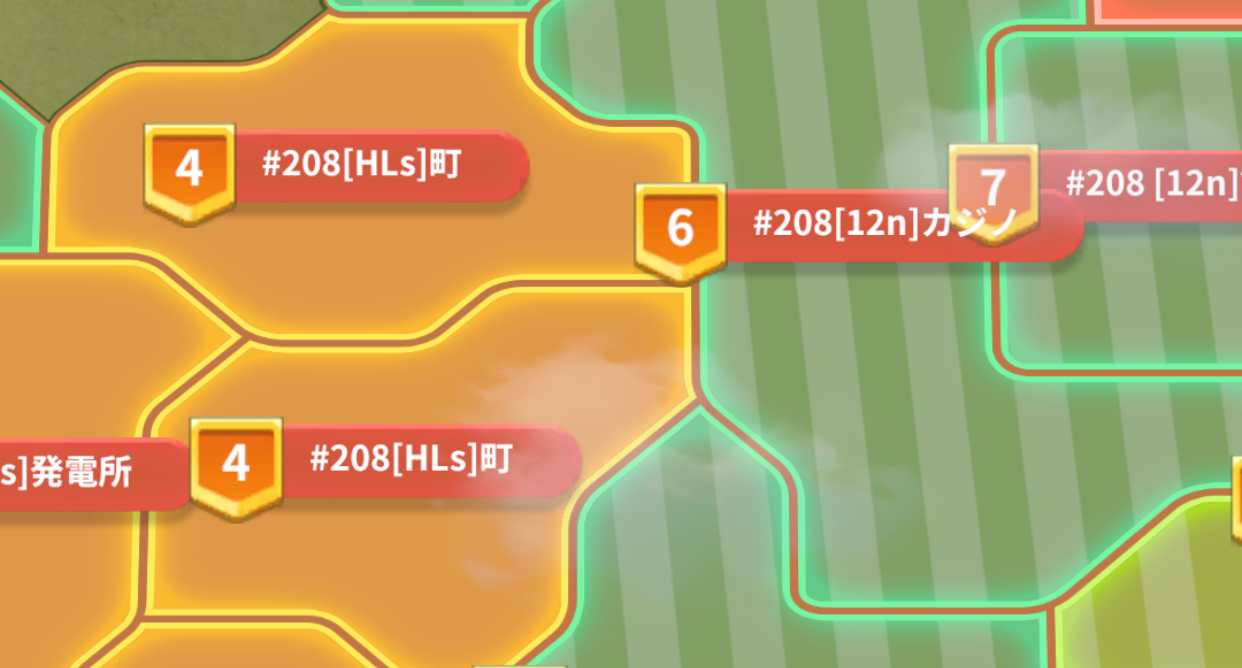 マップの確認ができる