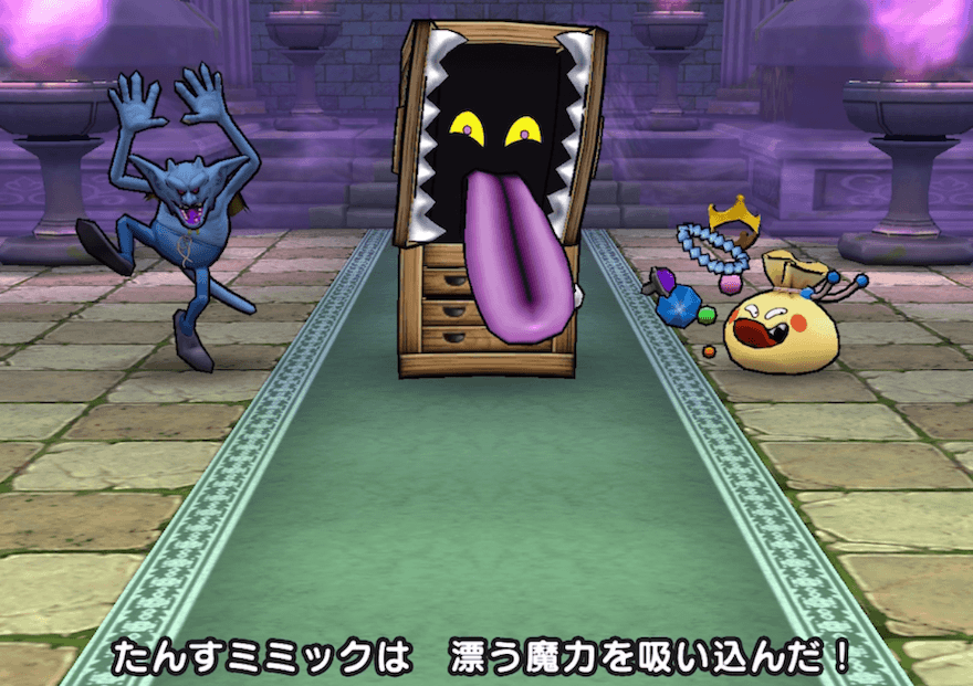 たんすミミック