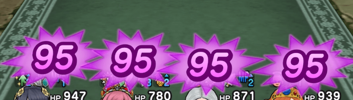 超ふしぎなおどり