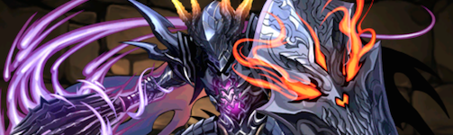 【1648】骸甲の暗黒騎士・グラヴィス