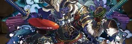 【10959】米磨龍・ダイギンジョー