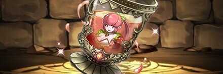 【10973】ロベリールの宝杯