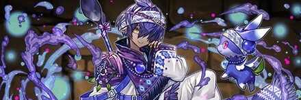 【10975】豊熟の蒼果精・ブルッカ