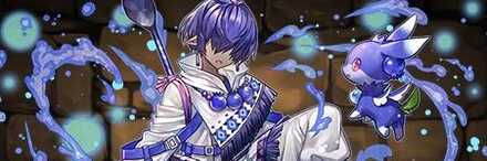 【10974】蒼果精・ブルッカ