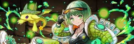 【10977】碧果精・メローラム