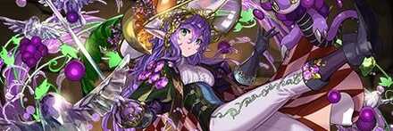 変身グレーシス