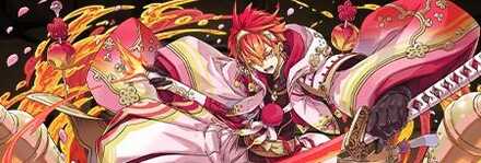 【10987】成熟の雫・ウメマロ