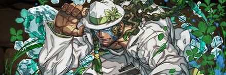 【10993】清涼の雫・モヒート