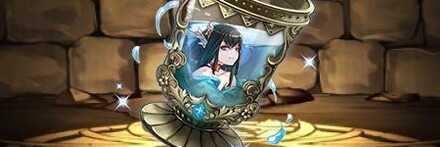 【10991】ジントニックの宝杯