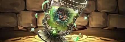 【10994】モヒートの宝杯