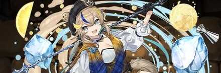 【10996】爽快な雫・ハイボール