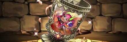 【11006】エルディアブロの宝杯