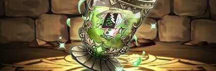 【11003】サムライロックの宝杯