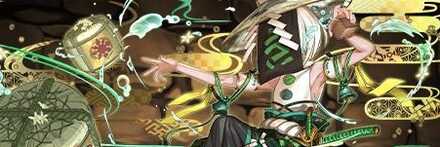 【11001】サムライロック