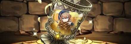 【10997】ハイボールの宝杯