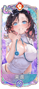 楽進（UR＋）図鑑アイコン