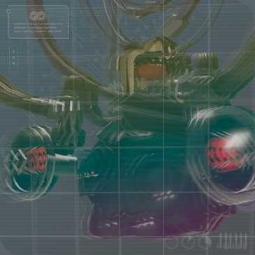 イイダ・エジタンド